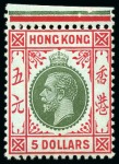 Stamp of Hong Kong 1904-37, Mint group with 1904-06 4c and 12 pair, 1912-21 $3, $5 and $10 and 1921-37 $1, $3 and $5