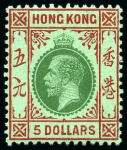 Stamp of Hong Kong 1904-37, Mint group with 1904-06 4c and 12 pair, 1912-21 $3, $5 and $10 and 1921-37 $1, $3 and $5