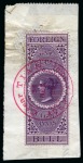 Stamp of Aden 1849-1942 ca. Collector's accumulation of covers