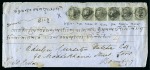 Stamp of Aden 1849-1942 ca. Collector's accumulation of covers