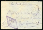 Stamp of Aden 1849-1942 ca. Collector's accumulation of covers