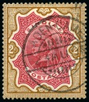 Stamp of Aden 1849-1942 ca. Collector's accumulation of covers