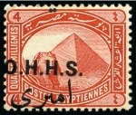 Stamp of Egypt » Officials 1914 4m Vermilion vertical pair, one WITHOUT OVERPRINT,