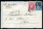 Stamp of France » Guerre de 1870-1871 Collection ancienne sur pages sur la Guerre de 1870-71