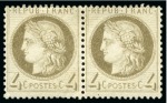 Stamp of France » Collections 1849-1920, Collection réalisée à l'ancienne c'est