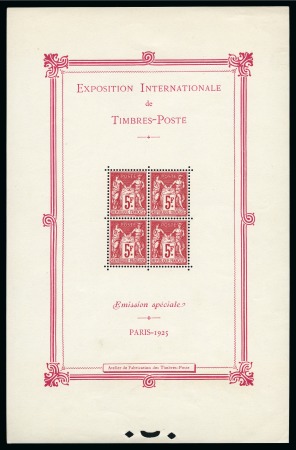 Stamp of France » Blocs et Feuillets 1925, Bloc numéro Yvt 1. Neuf sans charnière.