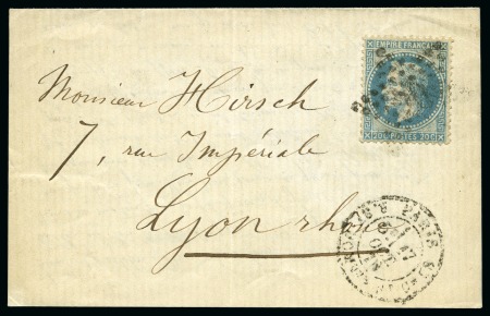 Stamp of France » Guerre de 1870-1871 LE VICTOR HUGO Ballon monté avec 20c Lauré de Paris