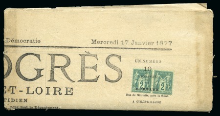 Stamp of France Oblitération typographique sur Yv. 74 en paire sur