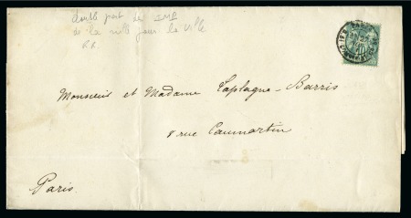 Stamp of France Rare double port des imprimés de la ville pour la