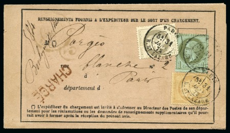 Stamp of France Avis rose de chargement avec griffe spéciale CAHRGEE