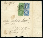 Stamp of France 1871 Bande Papiers d'affaires utilisé deux fois, une