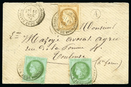 Stamp of France Rare càd Raissac d'Aude Son (section) Villedaigne