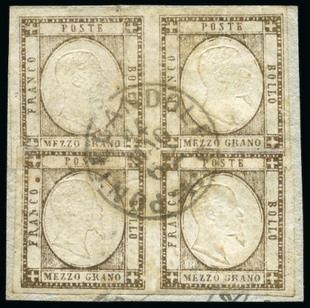 Stamp of Italian States » Naples 1861 Neapolitan Provinces 1/2gr bister-brown, two vertical