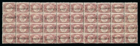 Stamp of Great Britain » 1854-70 Perforated Line Engraved 1870 1/2d Rose-Red pl.10 PN-SW mint SPECIMEN block of 40