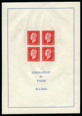 Stamp of France » Blocs et Feuillets 1945 Bloc non émis Marianne de Dulac en parfait état, neuf sans ch., rare
