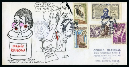 Stamp of France » Collections 1980-1989, 81 lettres toutes décorées de dessins