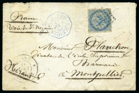 Stamp of Colonies françaises » Colonies Francaise Collections et Lots 1869-2000, Plusieurs milliers de lettres de toutes les colonies commençant avec les marques postales puis le début des timbres avec cachet de bateau à vapeur et enfin la période très prolifique de 1900 à 1950 avec 