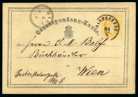 Stamp of Ukraine HUNGARY - UKRAINE - CARPATHO UKRAINE 1870