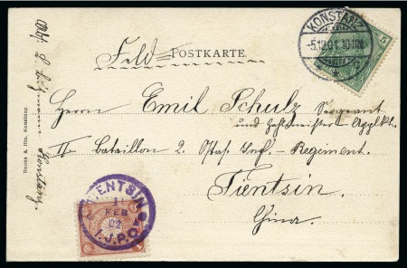 Stamp of China » Foreign Post Offices » Japanese Post Offices JAPAN CHINA 1902-1906 : Group of ppc's and post.stat.cards all franked Japan.P.O.China