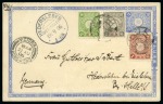 Stamp of China » Foreign Post Offices » Japanese Post Offices JAPAN CHINA 1902-1906 : Group of ppc's and post.stat.cards all franked Japan.P.O.China