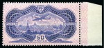 Stamp of France » Collections 1900-1959, Collection assez complète principalement