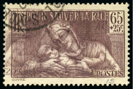 Stamp of France 1937, Yv. 356 oblitéré avec double impression dont