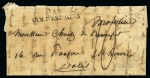 Stamp of France 1811-1825, 2 marques d'Armée d'Espagne dont Bureau