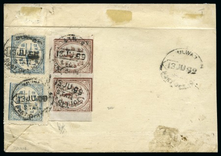 Stamp of Indian States » Alwar 1877 1a pale reddish brown and 1899-1901 1/4a slate-blue, on cover, fine and a scarce usage, cert. Holcombe (1994)