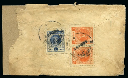 Stamp of Indian States » Dungarpur 1939-46 1/2a vermilion, pair and single on cover, fine and a scarceusage, ex. Frits Staal