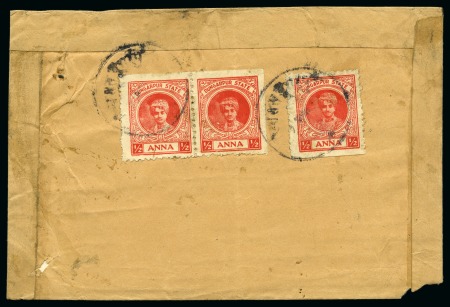 Stamp of Indian States » Dungarpur 1939-46 1/2a vermilion pair and single on reverse of cover, fine and rare, ex F. Staal
