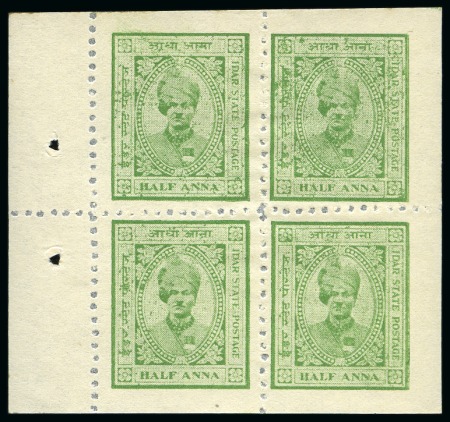 Stamp of Indian States » Idar 1932-43 Coloured panels 1/2a emerald booklet pane of four