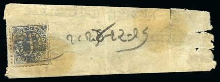 Stamp of Indian States » Nawanagar 1877 1doc slate-blue, perf. 12 1/2, on part native cover, fine and rare