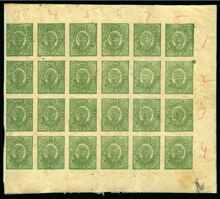 Stamp of Indian States » Soruth 1923 1a green, plate proof marginal block of 24