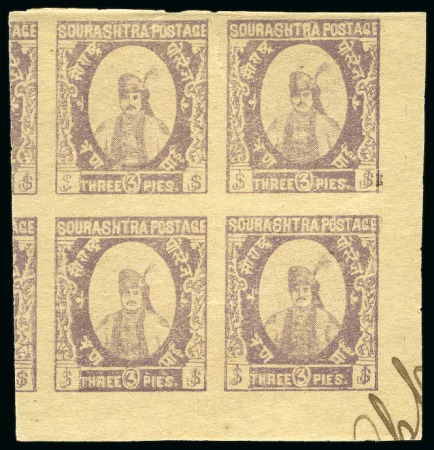 Stamp of Indian States » Soruth 1923 3p mauve, on toned paper, block of four marginal, scarce