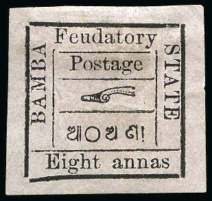 Stamp of Indian States » Bamra 1890-93 8a black on rose-lilac, unused showing 'BAMBA' instead of 'BAMRA' variety