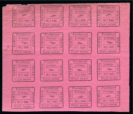 Stamp of Indian States » Bamra 1890-93 8a black on bright rose, unused blk of 16 (4 x 4)