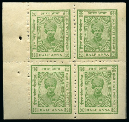 Stamp of Indian States » Idar 1932-43 1/2a pale yellow-green on thick paper, mint nh booklet pane of four