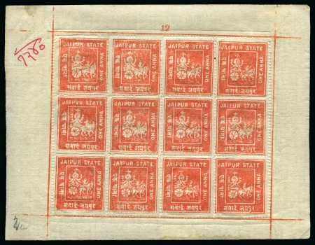 Stamp of Indian States » Jaipur 1904 1a dull red, unused complete sheet of 12 (4 x 3), fine and scarce