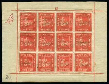 Stamp of Indian States » Jaipur 1904 1a scarlet, unused complete sheet of 12 (4 x 3), fine and scarce