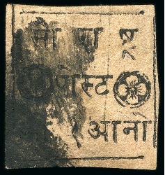Stamp of Indian States » Soruth 1868-75 1a black on pink, used, showing variety bottom line with accent over second letter, fine and very rare (SG £1'100)