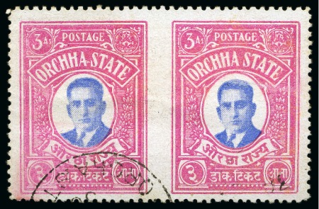 Stamp of Indian States » Orchha 1935 bright blue and magenta, used, imperf. between horizontal pair