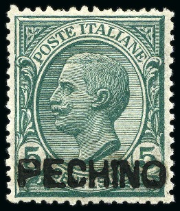 Stamp of Italy » Post Offices Abroad » Italian Post China » Italian Post China Peking 1917 5c green, mint, fresh, fine and scarce (Sass.
