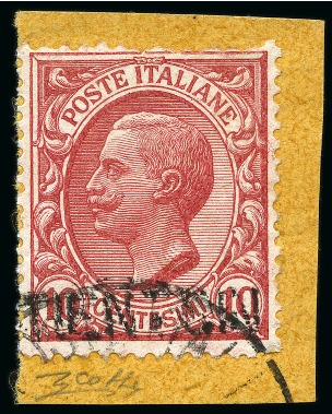 Stamp of Italy » Post Offices Abroad » Italian Post China » Italian Post China Peking Tientsin 1917 10c red, used on fragment, fresh, fine and scarce