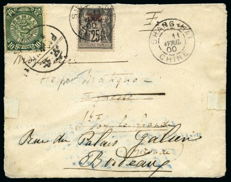 Stamp of China » Chinese Empire (1878-1949) » 1897-1911 Imperial Post 1900 10c CIP in combination with France 25c ovptd "Chine"