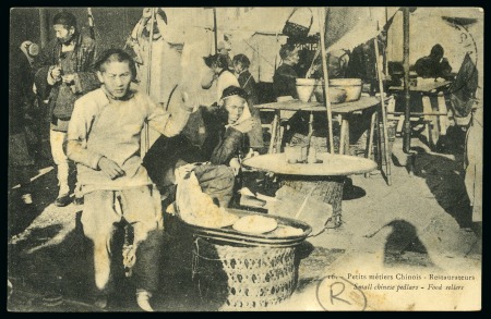 Stamp of Large Lots and Collections » Picture Postcards INDOCHINA 1899-1925, 75 picture postcards incl. better scenes & small jobs, noted comprador, school teacher, etc., most attractive