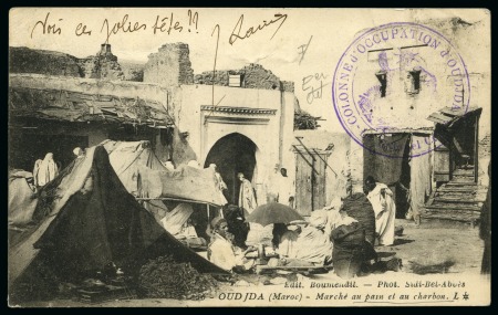 Stamp of Large Lots and Collections » Picture Postcards MOROCCO 1900-1950, 225 picture postcards incl. villages, Salé market, El Kénitra, Sefrou, Oudjda with bread or coal seller, Fez-Djedid, etc., scenes, small jobs, etc.