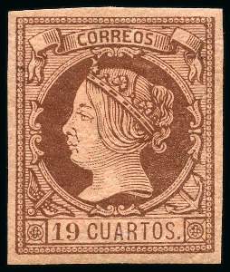 Stamp of Spain 1860-61 19c chestnut on salmon with ink vertical line