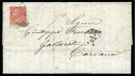 Stamp of Uruguay 1868 Folded cover from the Italian Consulate in Montevideo