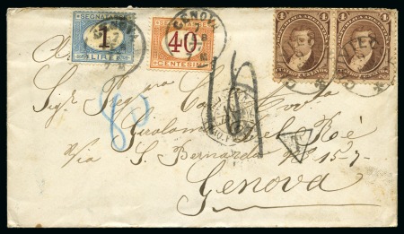 Stamp of Argentina 1877 Envelope from Chivilcoy (Province of Buenos Aires)