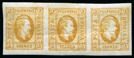 Stamp of Romania ROMANIA 1865 2Par occre in horizontal strip of 3